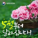 미소랑약국 | [예진티비] 프린세스 다이어리2_달을 향해 쏴라 빗나가도 별이 될 것이다💫