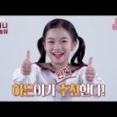 어썸지니