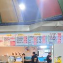 독도별미회.해물장터