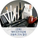 에바코전자담배동산점