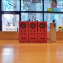 로또담배 이미지