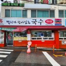 충렬주유소 이미지