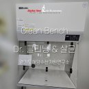(주)해양수산자원연구소