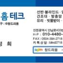 더뷰룩스 이미지