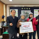 군위읍행정복지센터 이미지