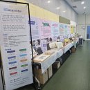 온미디어아트센터 이미지