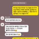 정원사진관 | [유부일기.03] 가성비 좋은 세미웨딩 하남사진관 정원사진관 웨딩스냅 후기