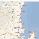 대진보건진료소 이미지