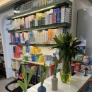 조이행복약국 이미지