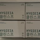 명제걸농장 | 너무 소중히 여기지 않는 마음