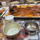 황금코다리나주점 네이버블로그