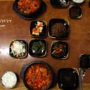 강남동태찜탕 이미지
