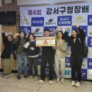 구청장배 수영대회 티스토리