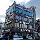 오이도조개92 이미지