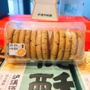 미사도서관 4층 | 외항사 승무원이 추천하는 나라별 맛집, 여기 안 가면 어디갈건데!?