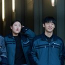 세계문화여행 2-3학년 이미지