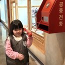 로운태권도 이미지