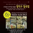 정직구 네이버블로그