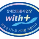 (주)듀로이