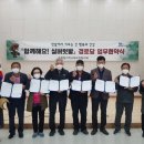 한라경로당 티스토리