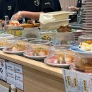 가가 | 구미 상모동 맛집 가가스시본점 내돈내산 솔직후기