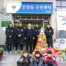 엄지태권도 이미지