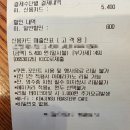 남이천로 1 | (대구) 김진수 로스터리 카페