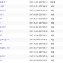 모음 - 춘천시 김유정로 1840 | 모음