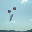 충주종합운동장 이미지