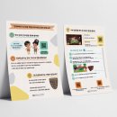 슬기로운 박물관 꾸러미 이미지