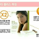 에스테라뷰티