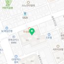 센트럴아이파크디올공인중개사사무소 이미지