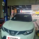 남윤카센타