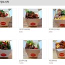 테이블스푼 부천점 이미지