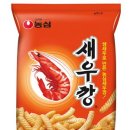 짱스낵