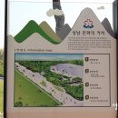 문화의거리쉼터 이미지