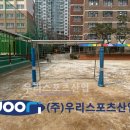 동신초등학교 이미지