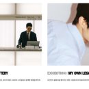 안경나라율량점 이미지