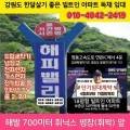 도서출판 구암