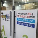 경희대제우스태권도 동남관 이미지