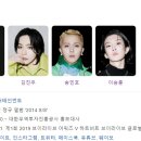 씨유 광명시민점(이방애) | [미니드라마] 411. 순정복서 2023년 12부작 완결 KBS2 김민주 작가