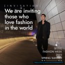 2023 S/S SEOUL FASHION WEEK_ 스태프 후기