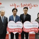 (주)알앤이 이미지