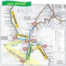 ﻿제4차 국가철도망 구축계획 '전국2시간대'..서해안 고속철 신설·통근열차 전철화 이미지