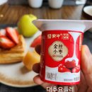 대련 | 🇨🇳다롄(대련) 인터컨티넨탈 호텔 조식 후기🍜