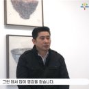 안정리예술인광장 동행미디어 시대