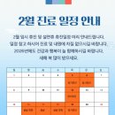 맘앤키즈한의원 이미지