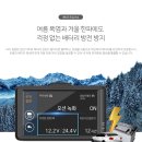 ＜최저가공구＞ 파인뷰LX2000 / 2년AS(최고급 국민 전후 FULL HD / 32GB / GPS모듈 이미지
