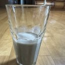 은파코아루 이미지