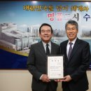 효성헬스 이미지